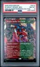 2025 MTG MARVEL'S SPIDER-MAN #0214 SCARLET SPIDER, BEN REILLY PSA 8