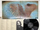 Pink Floyd Meddle Japan LP [20601ER]