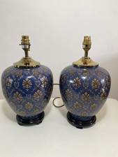 Pair Of DAR Lighting Table Lamps Cobalt Blue & Gold Ginger Jar Lamps Wooden Base