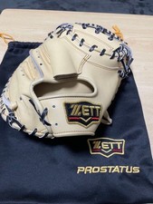 Zett Prostatus Catcher'S Mitt Christmas gift