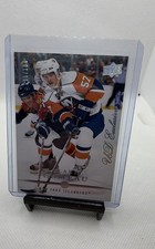 2008-09 Upper Deck - Blake Comeau #77 UD Exclusives /100