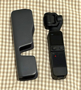 DJI Osmo Pocket 2