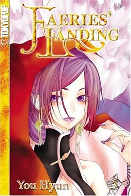FAERIES' LANDING, VOL. 5 By You Hyun *Excellent Condition*