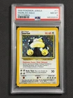 Pokemon Cards PSA 8 NM-MT Snorlax Jungle Set Unlimited Holo 1999 WotC 11/64