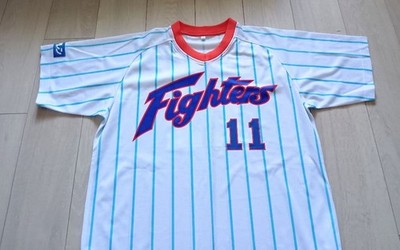 Shohei Ohtani 1982-92 Hokkaido Nippon-Ham Fighters Home Jersey L