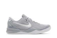 Nike Kobe 8 Protro Wolf Grey HF9550-002 Available Now