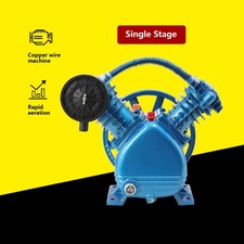 Single Stage Air Compressor Pump Motor Head 3HP 2200W 250L/min 1050rpm