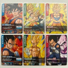 Bandai Dragon Ball Data Carddass Z1 Complete Set 6 Cards Collectible