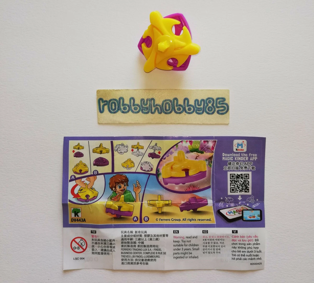 Dv443 deals