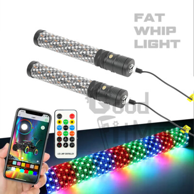 2Pcs 1.8'' Thick LED Whip Spiral Chasing RGB 1FT Fat Whip Light For UTV Polaris