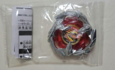 Takara Tomy Beyblade X Phoenix Feather Blade Only Corocoro Limited NEW No Box