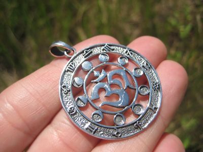 Sterling Silver Zodiac Sun Sign Pendant – 1.14 Inches, Perfect For Necklaces & Personalized Gifts