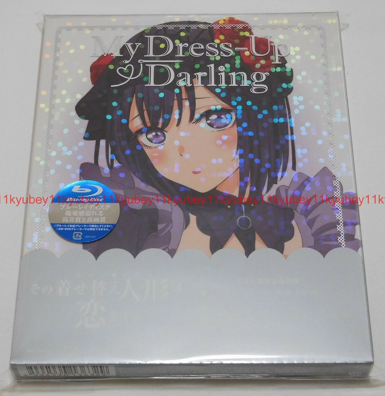My DressUp Darling Vol.2 First Limited Edition Bluray Booklet Japan