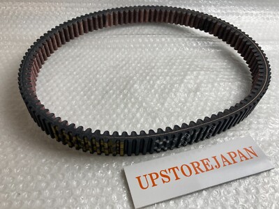 おのぴき Amazon.com: DanVard Drive Belt Compatible with Kawasaki