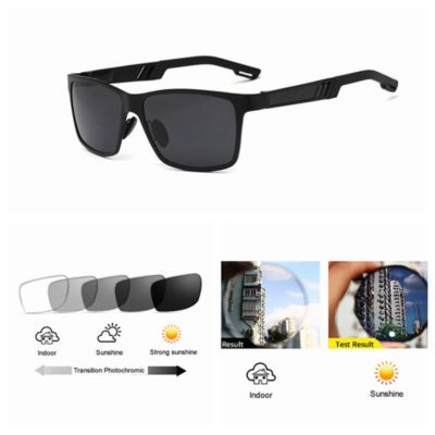 Multifocal Progressive Photochromic Men's Aluminum Magnesium Reading Glasses