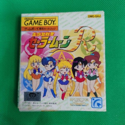 Nintendo Game Boy NGB Pretty Soldier Sailor Moon JP Edit Very