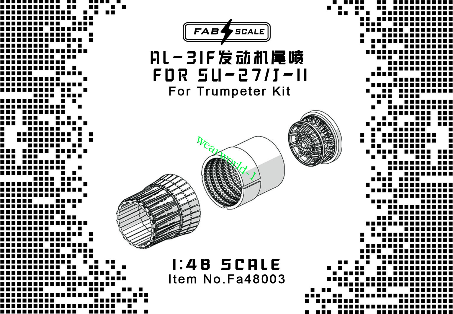 FAB FA48003 1/48 AL-31F Engine Exhaust Nozzles For TRUMPETER Su-27/30 ...