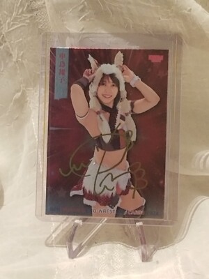 #83 Shoko Nakajima 2024 BBM Woman's Wrestling Kira Gold Foil TJPW