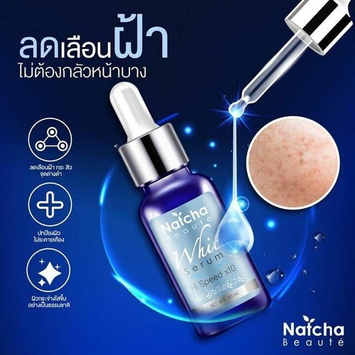 Natcha White Speed 10x Serum Brighten Skin Reduce Dark Spots Acne Melasma 30ml - Picture 9 of 47