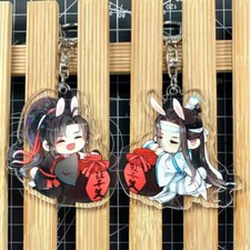 Grandmaster of Demonic Cultivation Wei Wuxian Lan Wangji 2pcs keychain mdzs