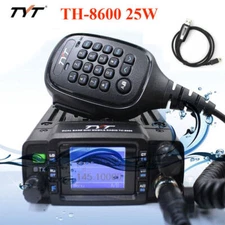 TYT TH-8600 FM 25W Dual Band Mobile Radio U/V 144/430MHz Walkie Talkie+USB Cable
