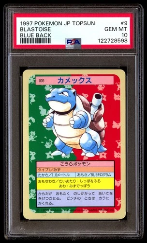 PSA 10 Blastoise 9 Pokemon Topsun Japanese 1997 Blue Back