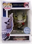 Funko Pop! 1396 Hanami Jujutsu Kaisen Animation Vinyl Figure