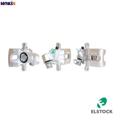 BRAKE CALIPER 87-2582 FOR HONDA FIT/III/MONOCAB CR-Z JAZZ INSIGHT LEA3 1.5L 4cyl