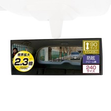 Carmate Car Rearview Mirror, 3000R, Gently Curved, 240mm, Chrome, Black, M39