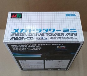 SEGA Mega Drive Mini Megadora Tower Mini Accessory Kit HAA-2920 Unopened