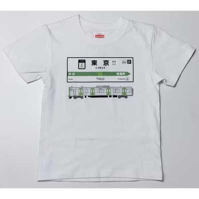 Yamanote Line T-shirt Tokyo Station S E235 Train Route Map Made to Order
