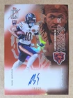 2025 Topps Luther Burden III Red (Raw)