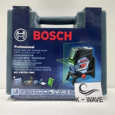 Bosch GCL 2-50CG Green Line Laser Level Bluetooth Vertical Leveler