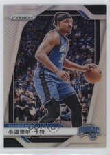 Wendell Carter Jr Prizm 2024/25 Prizm Silver #79
