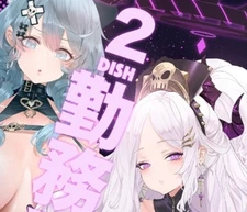 Blue Archive Doujinshi Book Nurse Story Dishwasher1910 A4 Comic Market Special