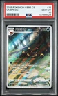 PSA 10 Pokemon TCG Chinese Horizon Gem Pack Vol2 Umbreon CBB2C-06 15/15 (6)
