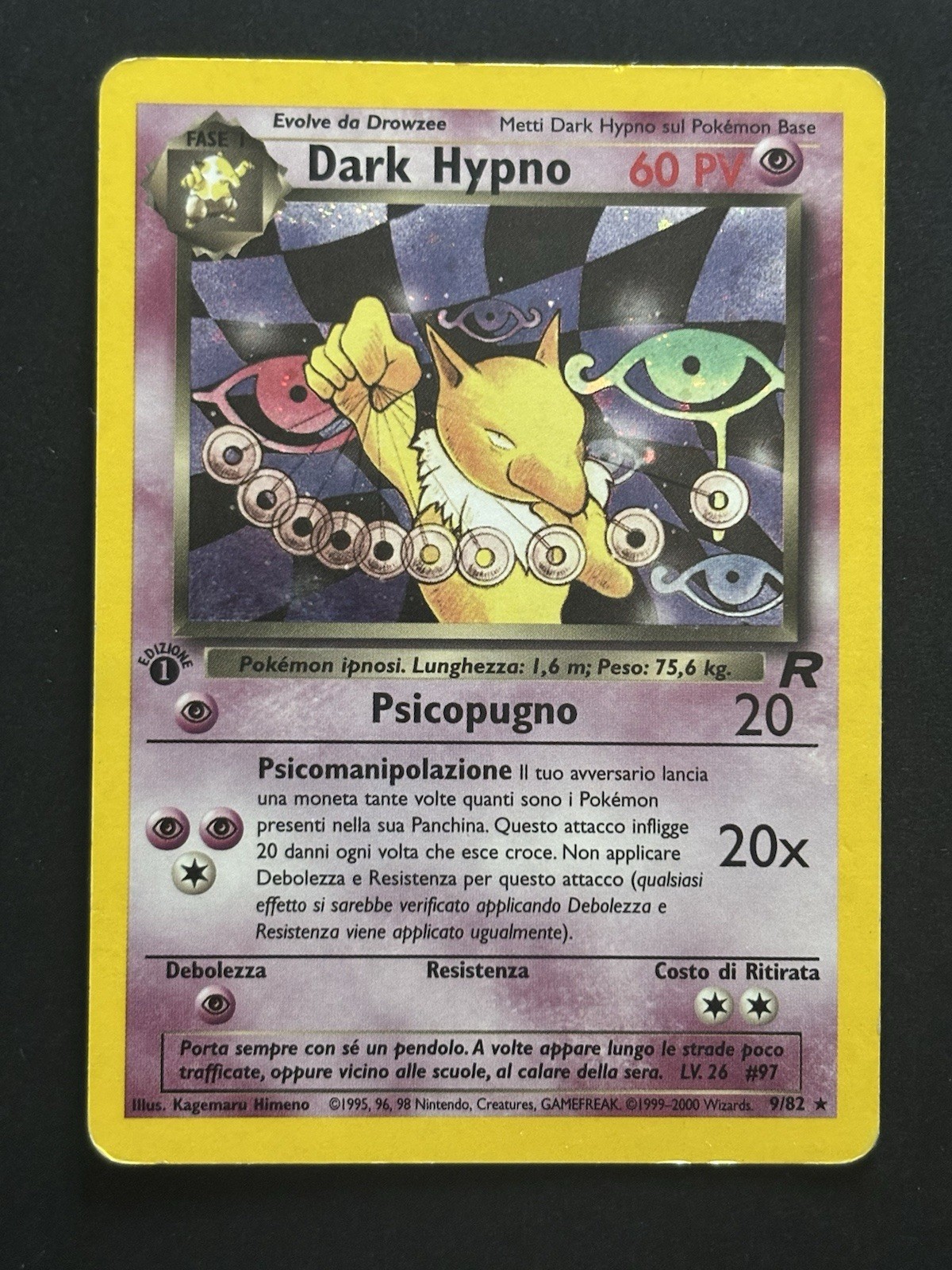 Foto 1 di 2