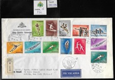 SMPH_16. SAN MARINO. FDCs 1964 TOKYO OLYMPICS. Scott 582-591.