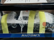 autoart 1/18 cosmo mazda Japanese police car Model Diecast Birthday Gifts White