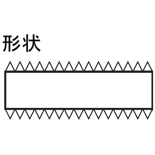 HIEX01 Tsubosan Extreme 5 Piece Flat Coarse Fine Hiex01 Work Tool Hobby 5Piece - Image 2 of 4