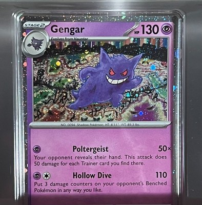 New Gengar Comso Holo Pokemon 151 Promo 094/165 - Sam's Club Exclusive NM | eBay New Gengar Comso Holo Pokemon 151 Promo 094/165 - Sam's Club Exclusive NM | eBay