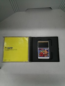 Pc Engine Software Pc Genjin 2 Hudson FPA76