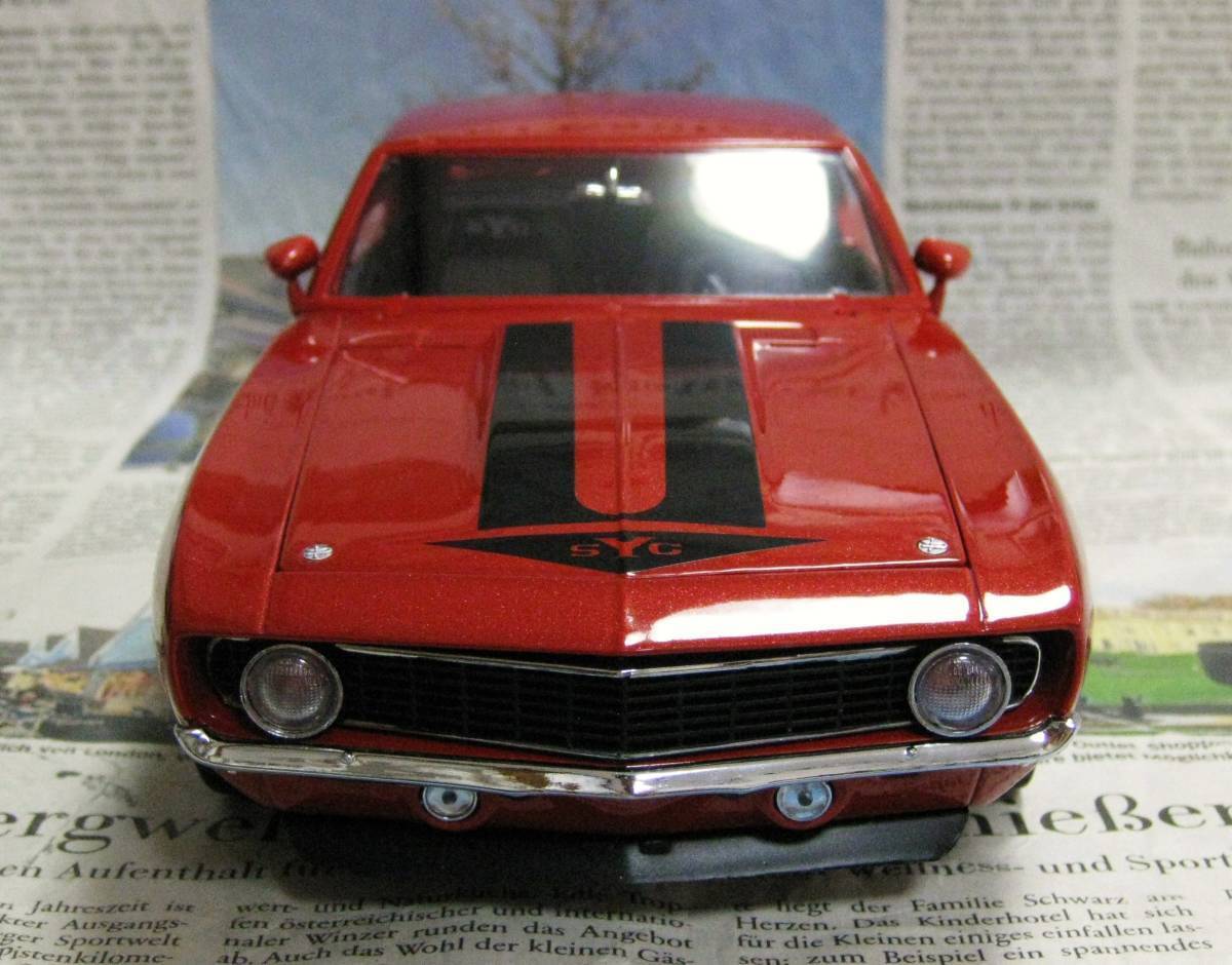 World 996 GMP 1/18 1969 Chevrolet Yenko Camaro Street World 996 GMP 1/18 1969 Chevrolet Yenko Camaro Street