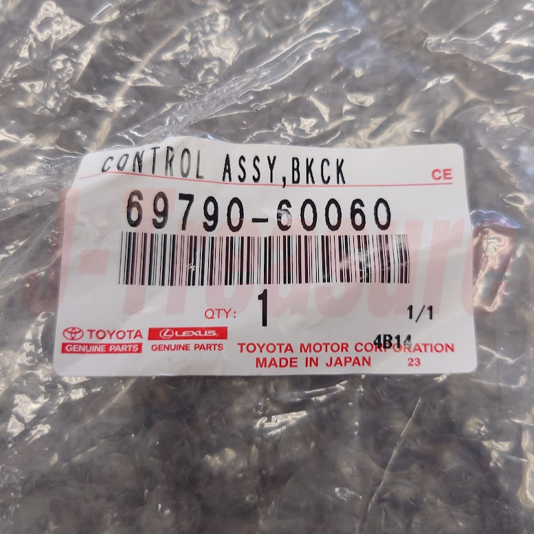 TOYOTA LAND CRUISER FZJ80 91-97 Genuine Back Door Lock Control