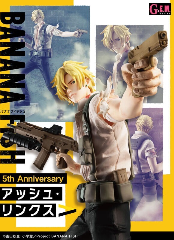 最終値下げBANANA FISH ASH LYNX フィギュア Amazon.com: FREEING Ash Lynx (Re-Run) Statue and Ring Style