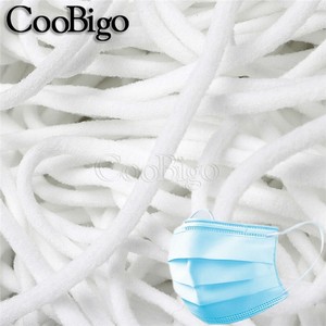 1/8" 3mm White Round Elastic Band Cord DIY Soft Latex 100 