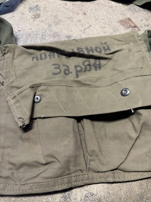 Vintage M18A1 Claymore Mine Bag Vietnam Era OD Green U.S. Army | eBay
