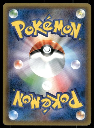 Pokemon Tcg Genesect EX #86 Pokemon japonés mejor de XY CASI NUEVO - Imagen 2 de 2