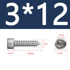 Bild 43 von 85