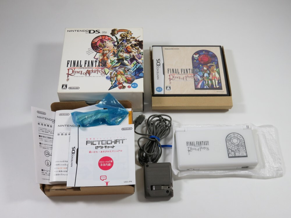 CONSOLE NINTENDO NDS LITE FINAL FANTASY CRYSTAL CHRONICLES